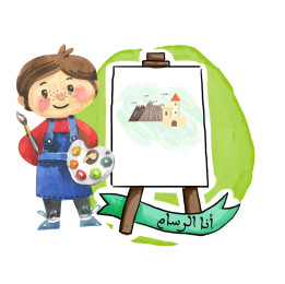 Give Palestine Association Announces the Winners of the 'I am the Illustrator (4)' Comic Drawing Competition**