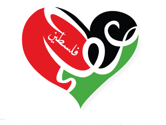 وراء كل قصة تُروى… هناك حياة تنتظر من ينقذها