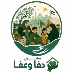 مشروع دفا وعفا